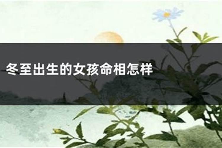 梦见手镯了是什么意思