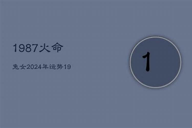 冬至是农历几月几日2022年的