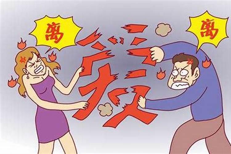 婚后经常梦见初恋男友