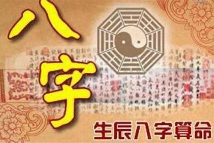 瑜字五行属什么寓意和解释