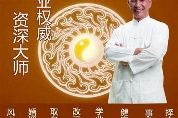 2021年属鸡的几月份结婚好