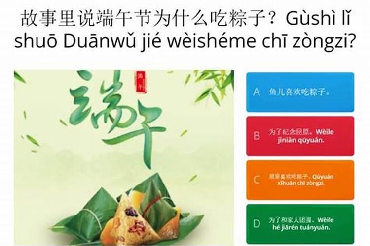 下面哪个不是端午节的称号