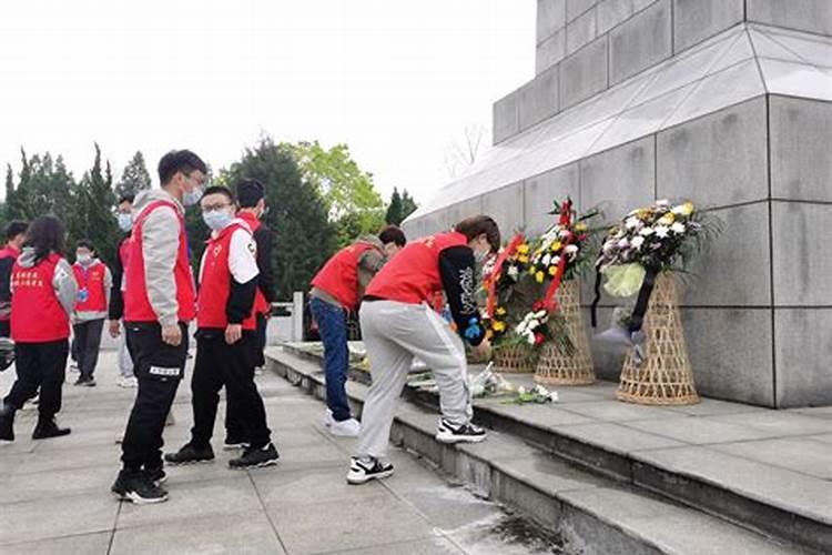 清明节网上祭扫革命烈士