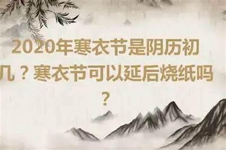 2021年属虎的哪个月结婚好