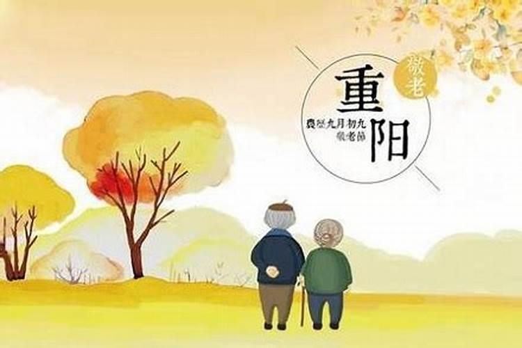 99年属兔买房几楼最好