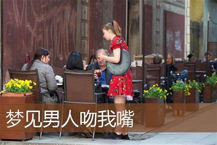 87年男兔跟90年女马结婚配吗