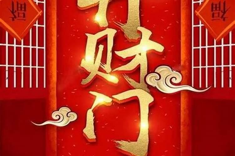 属鸡今年生宝宝好不好