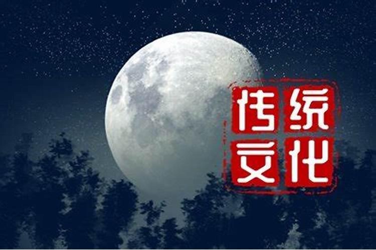 九月份出生是啥星座的