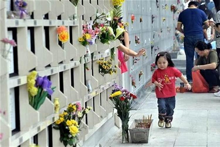 重阳节祭奠已逝的老人