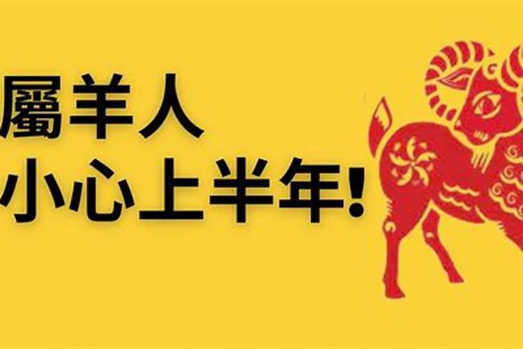 2022年属相猴能不能参加白事