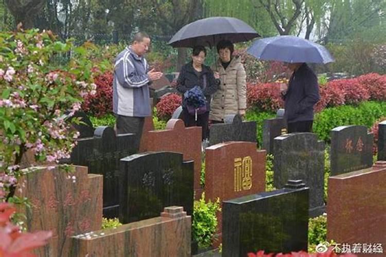 重阳节是不是上坟的节日