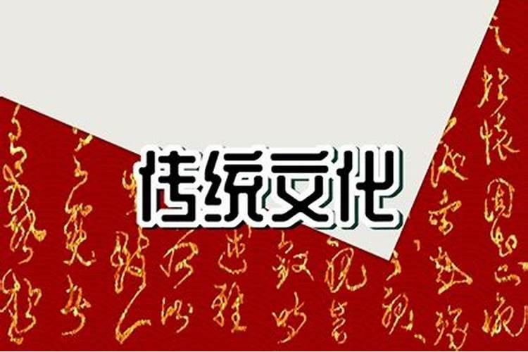 为什么正月初二要祭祖