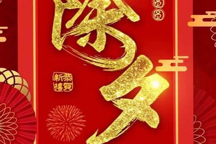 今年属鸡运势怎么样2022年