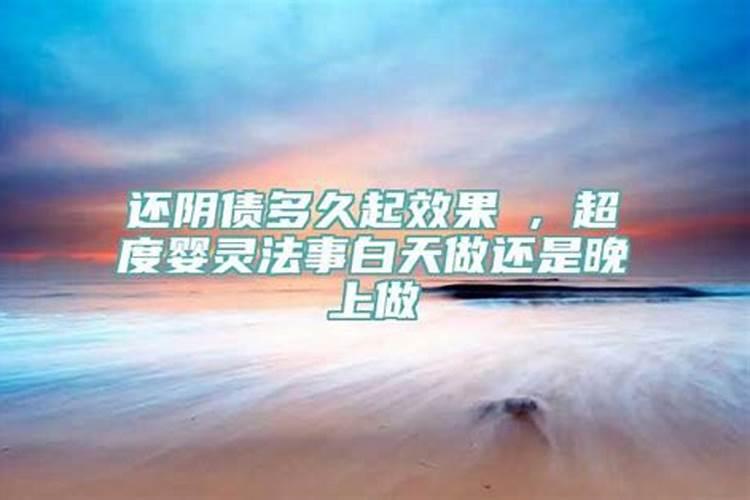 梦见自己手机坏了是怎么回事