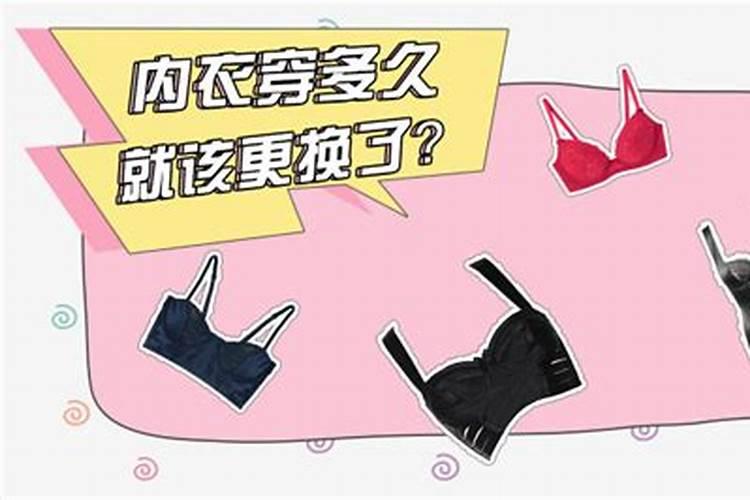 男人梦见一个女生意味着什么