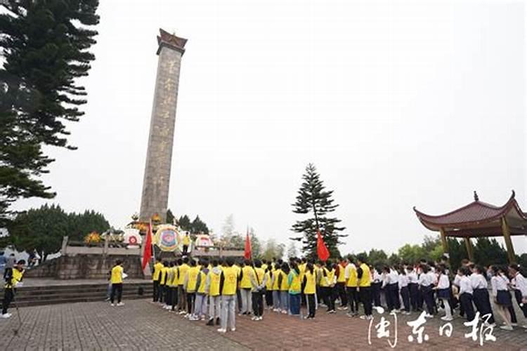 清明烈士陵园祭奠