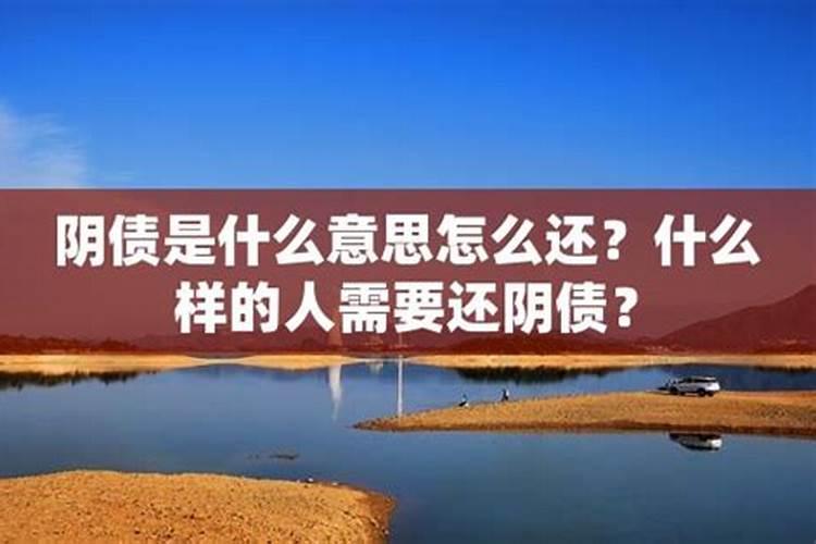 1981年属鸡人2021年运势及运程一月二日