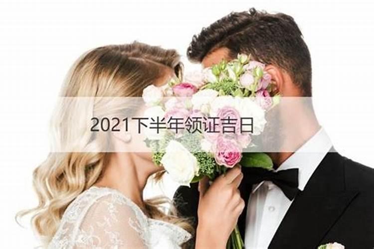 生肖属虎2023年运势详解