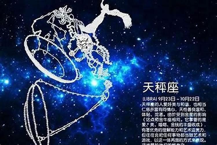 特别容易吃醋的星座男