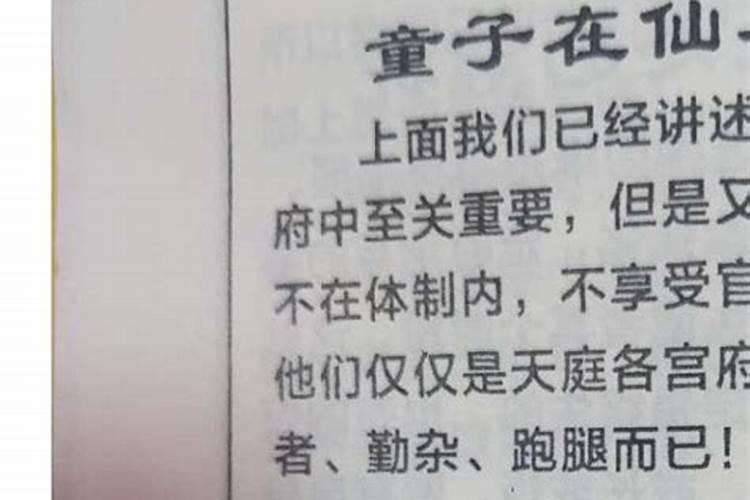 广西三月三是几号