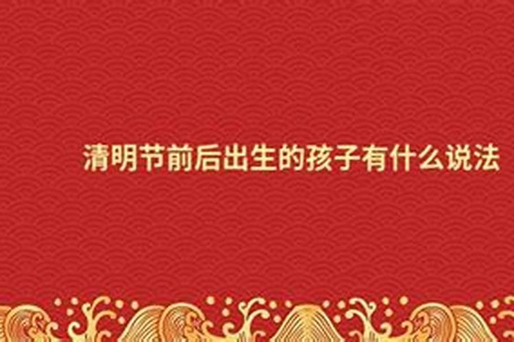 属鸡的2023农历5月运势如何