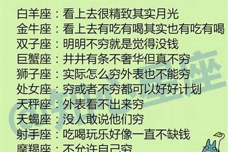 贵人为什么愿意扶你走