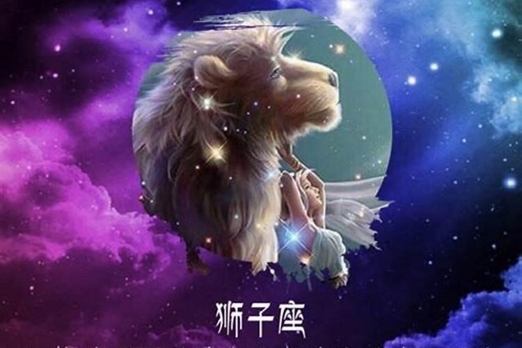 狮子女和水瓶座男,怎么样爱情