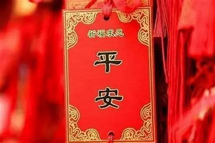 婚姻八字算命墓是什么意思