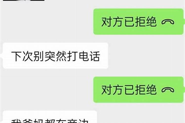 怎么虐水瓶座男朋友