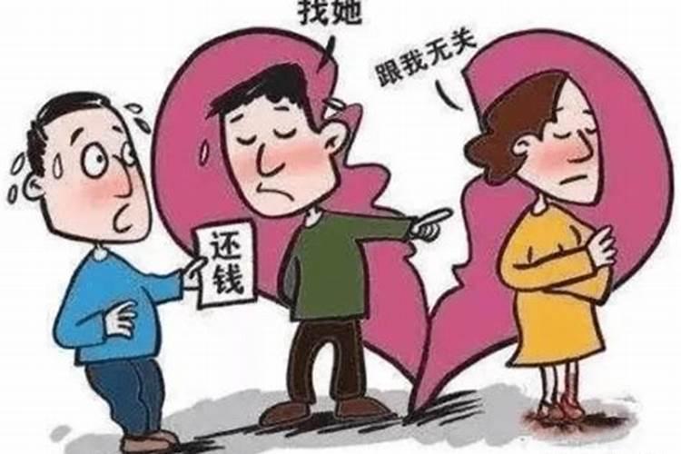 男属马和女属蛇的婚姻如何能很好