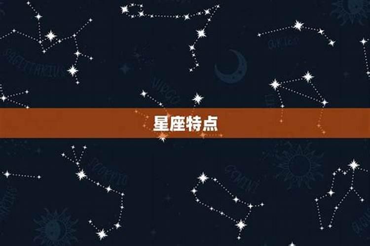 白羊座男生今年运势怎么样