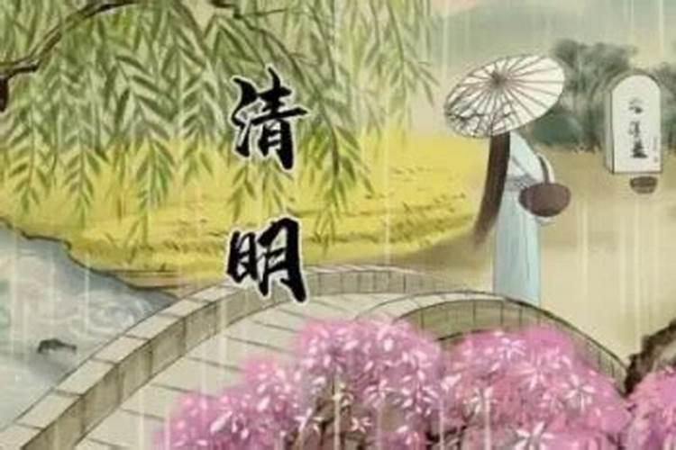 潍坊农历财神节