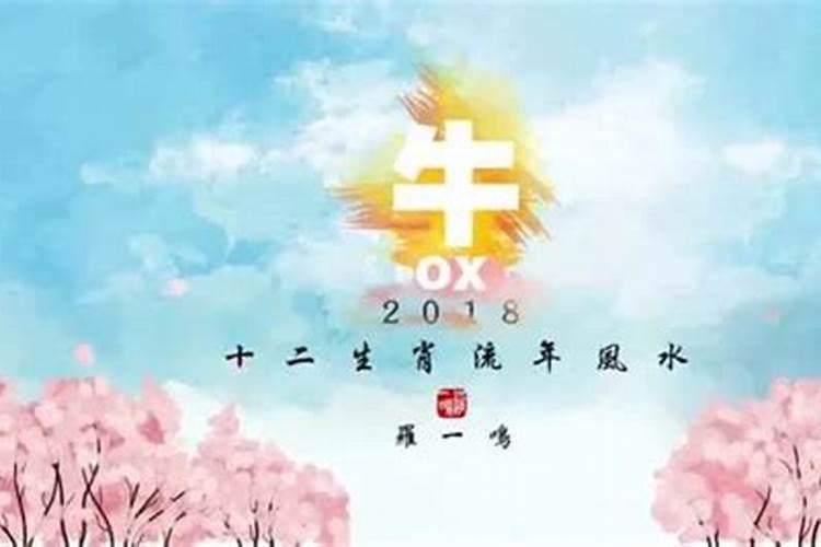 天蝎男和天蝎女在一起2022年运势怎么样