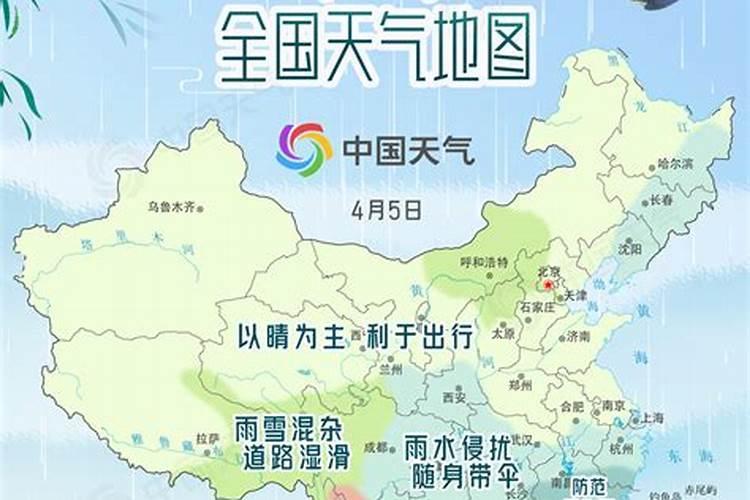 2023犯太岁的属相表