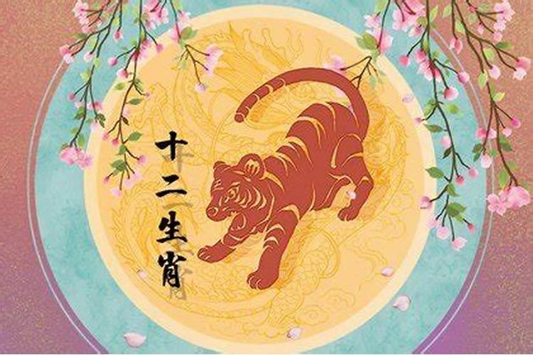 猴年2024年运势及运程宋绍光