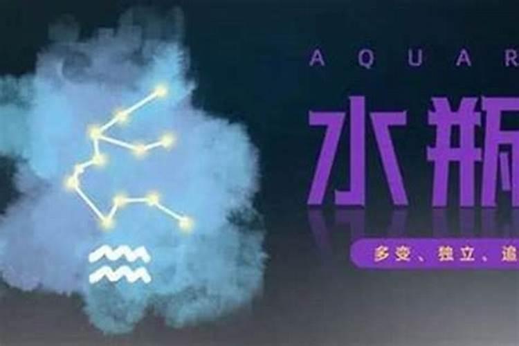 5月16号的上升星座是什么