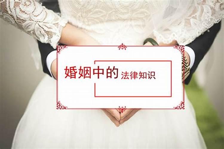 女方怎样在婚姻中保护自己的财产