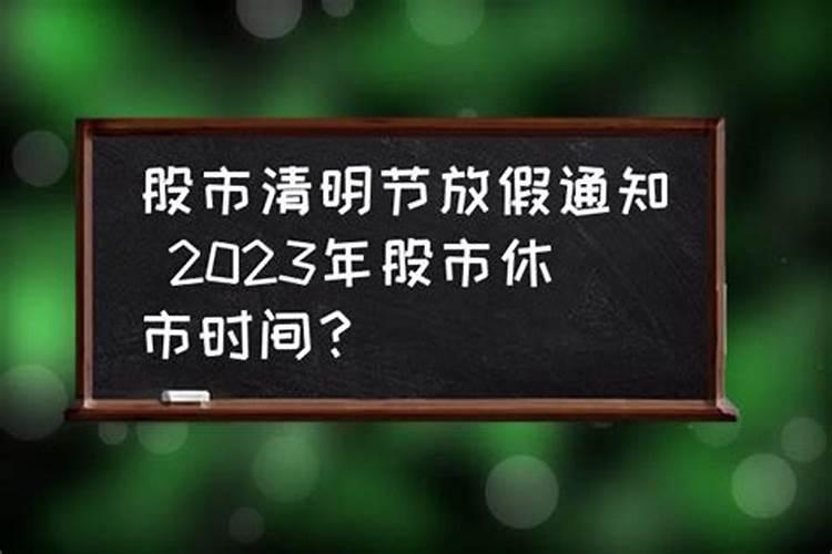 给亲人超度的经文