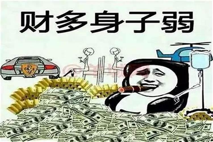 梦见参加亲戚的婚礼是什么预兆