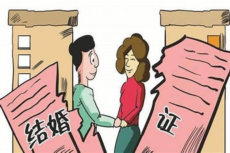 女人想挽回婚姻