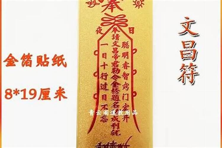 八字用神喜神忌神判断