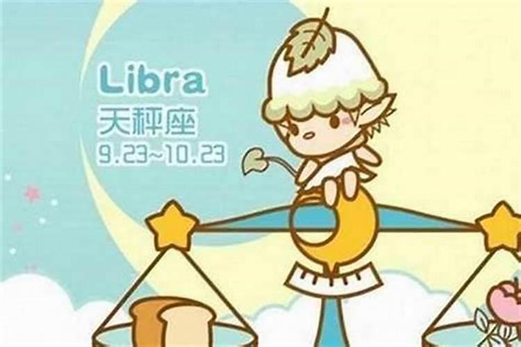 月亮狮子吸引哪个太阳星座女生