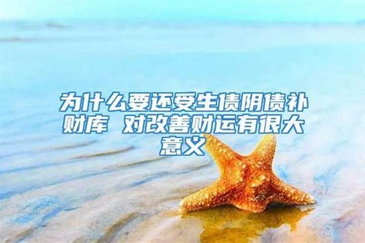 正月初五的人出生好吗