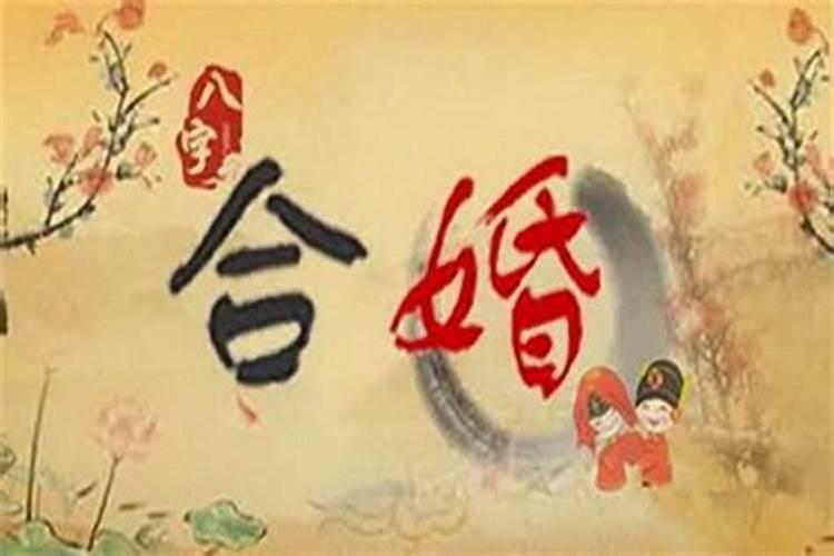 清明祭奠福州