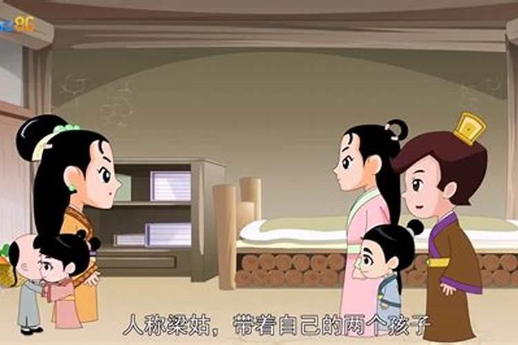 家喻户晓解是什么生肖