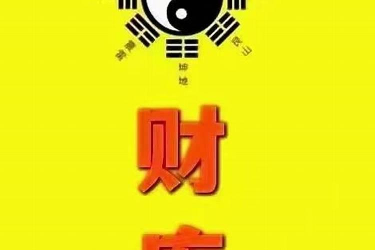 梦见前妻复合是什么预兆周公解梦