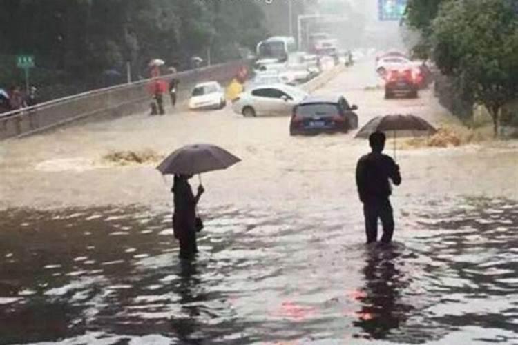 梦见暴雨是什么意思周公解梦