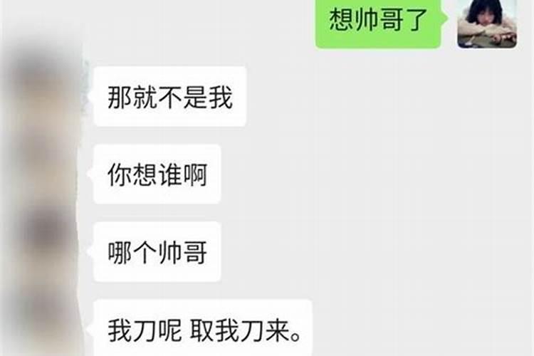 天蝎男说家里不同意的时候怎么办