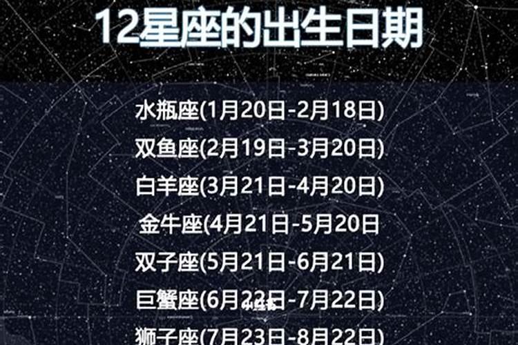 八字合了6个字什么意思