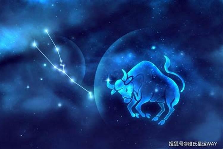 星座运势八月2021